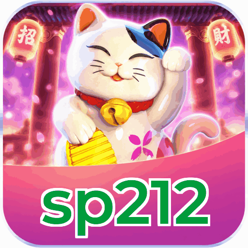 sp212