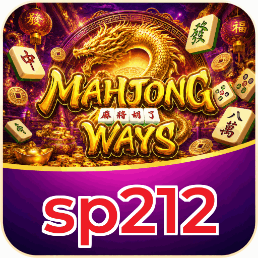 sp212 APK Indonesia - Panduan Lengkap dan Tutorial