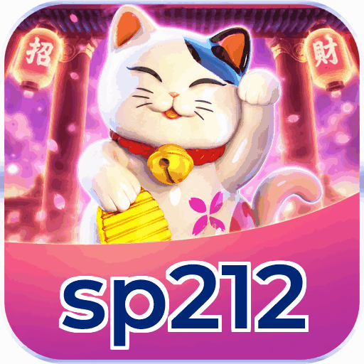 sp212